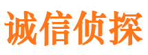 江东找人公司